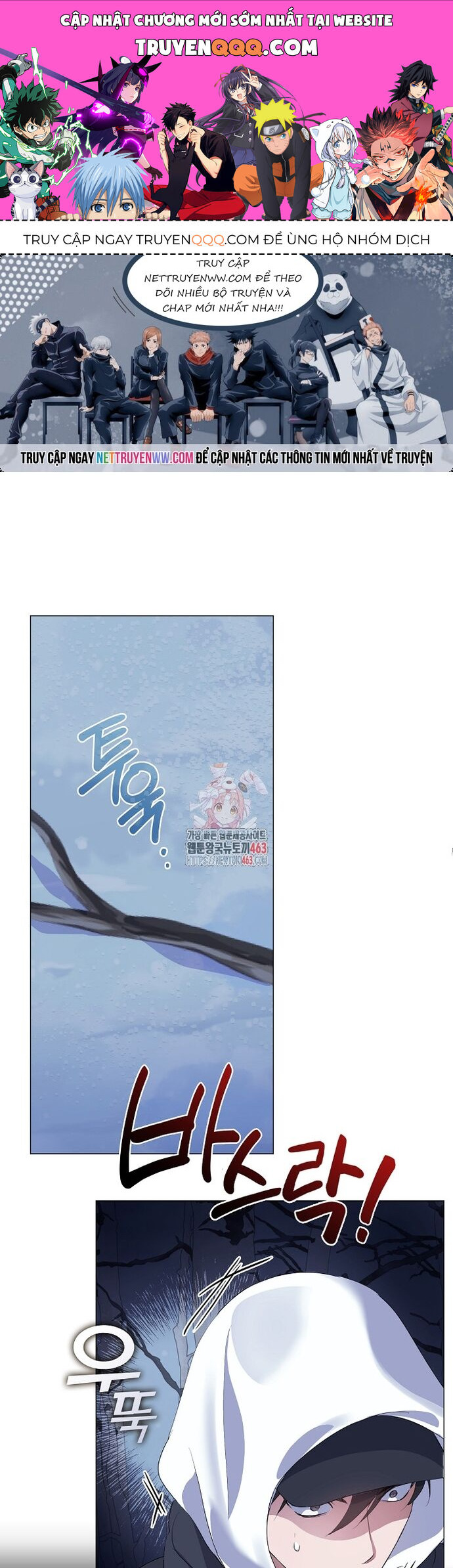 Nhà Hàng Thế Giới Ngầm Chap 65 - Next Chap 66