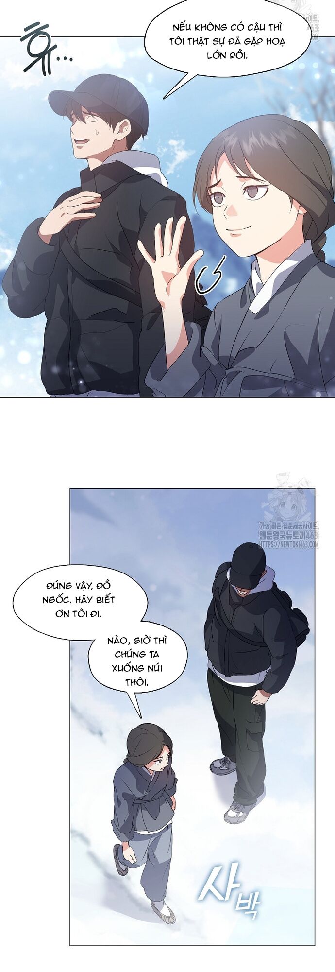 Nhà Hàng Thế Giới Ngầm Chap 65 - Next Chap 66