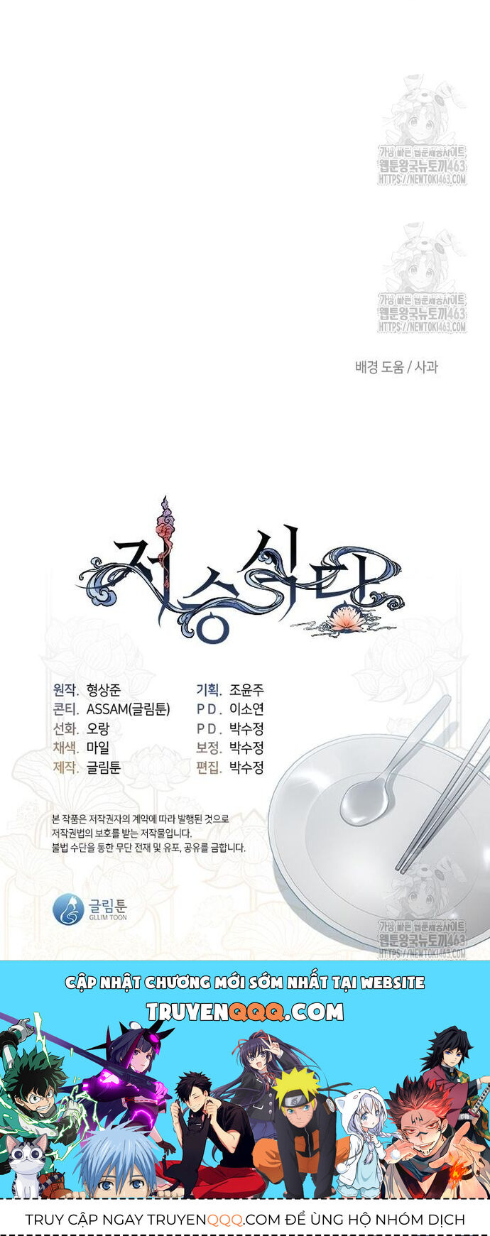Nhà Hàng Thế Giới Ngầm Chap 65 - Next Chap 66