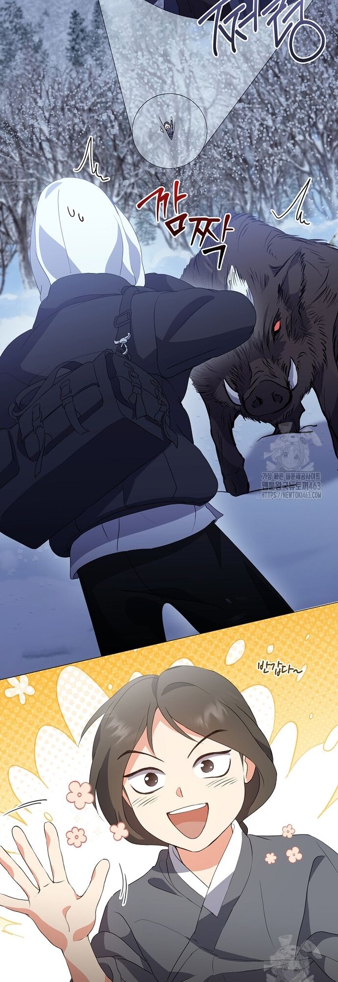 Nhà Hàng Thế Giới Ngầm Chap 65 - Next Chap 66