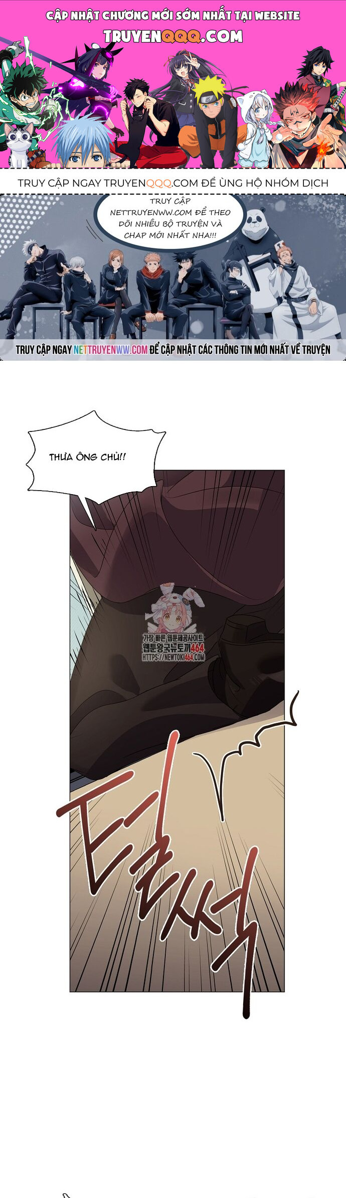 Nhà Hàng Thế Giới Ngầm Chap 67 - Next Chap 68