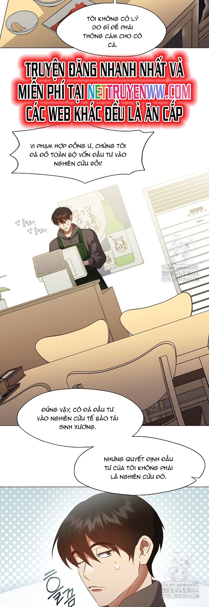 Nhà Hàng Thế Giới Ngầm Chap 67 - Next Chap 68