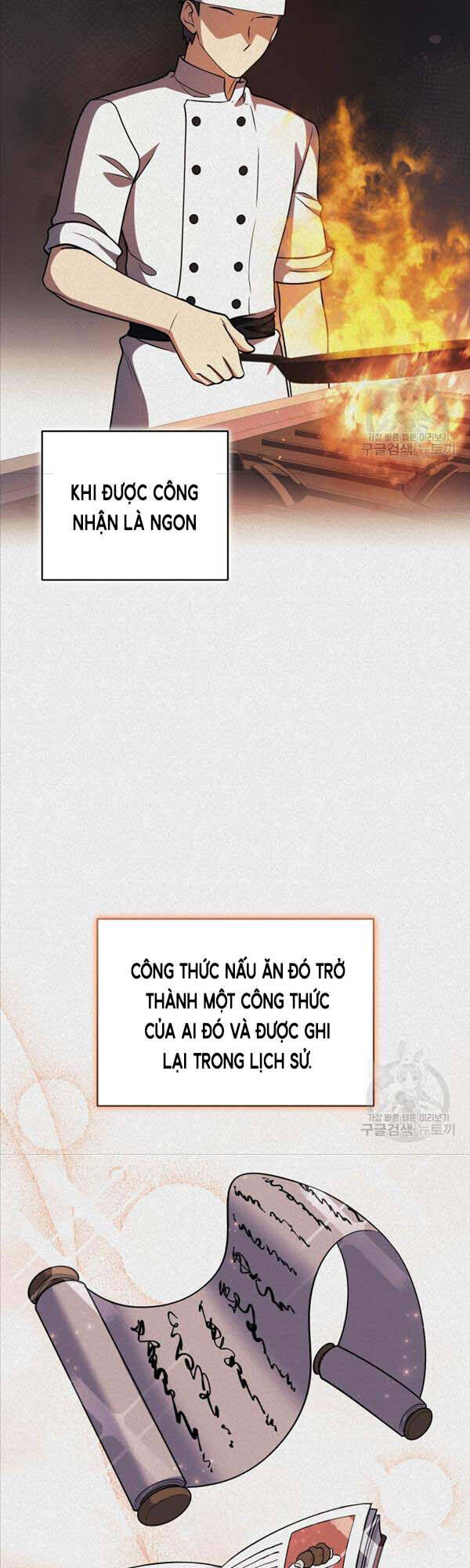 Nhà Hàng Thợ Săn Quái Vật Chap 23 - Next Chap 24