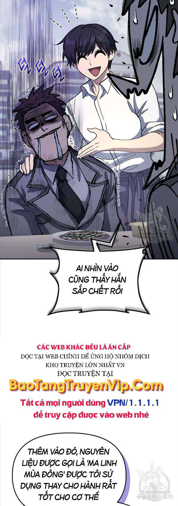 Nhà Hàng Thợ Săn Quái Vật Chap 23 - Next Chap 24
