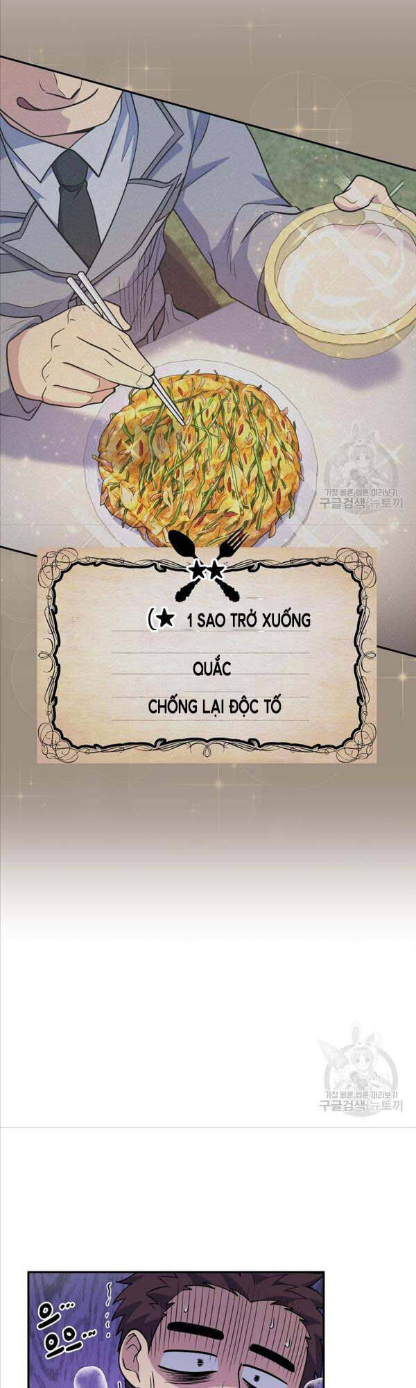 Nhà Hàng Thợ Săn Quái Vật Chap 23 - Next Chap 24