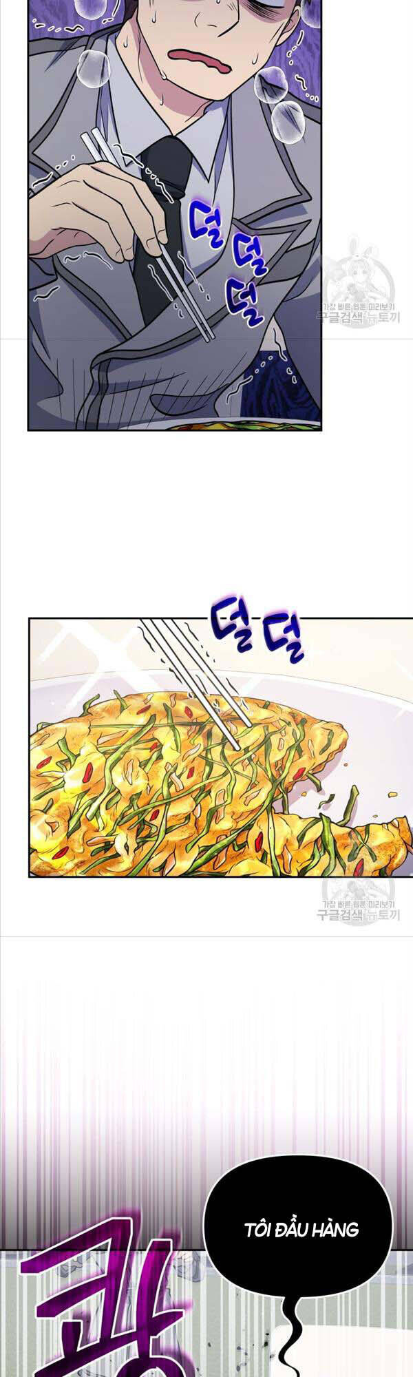 Nhà Hàng Thợ Săn Quái Vật Chap 23 - Next Chap 24
