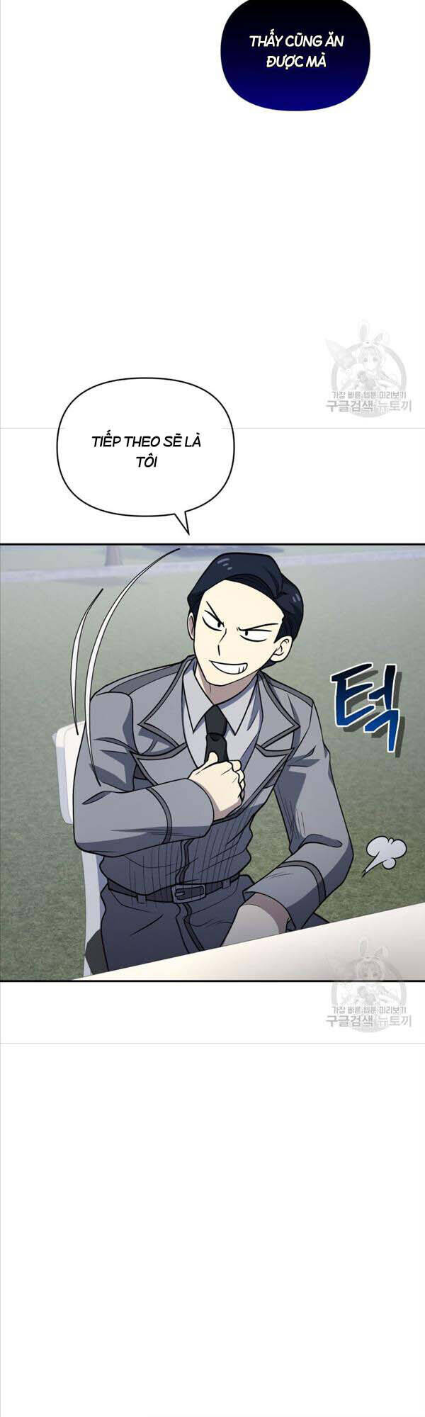 Nhà Hàng Thợ Săn Quái Vật Chap 23 - Next Chap 24