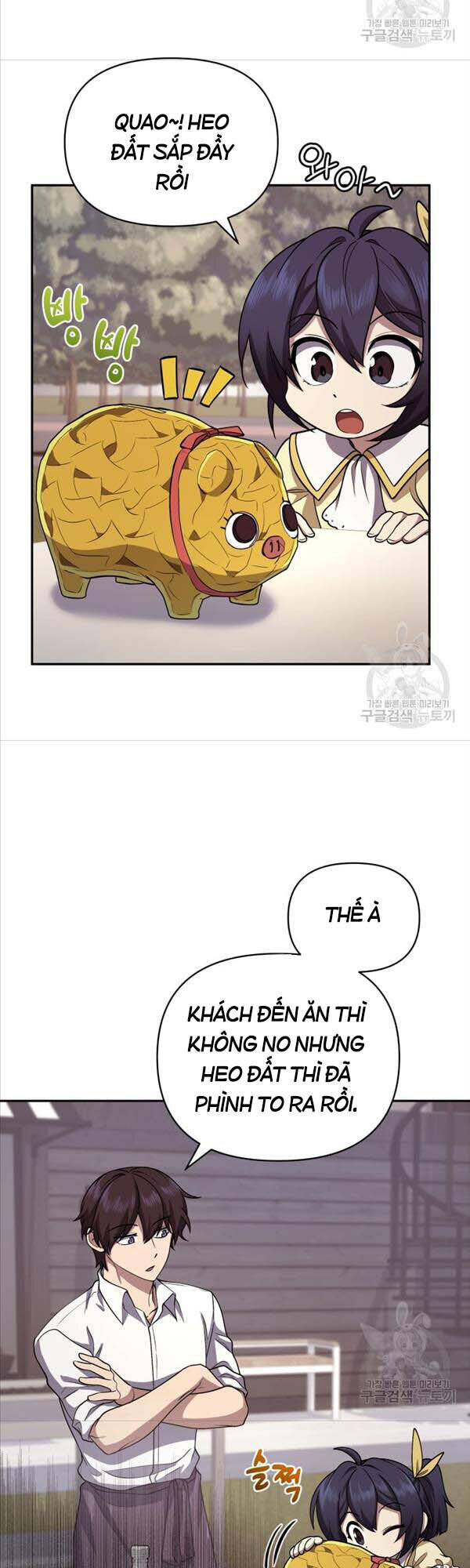 Nhà Hàng Thợ Săn Quái Vật Chap 23 - Next Chap 24