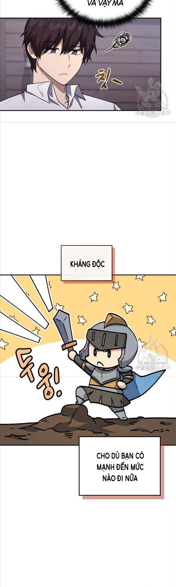 Nhà Hàng Thợ Săn Quái Vật Chap 23 - Next Chap 24