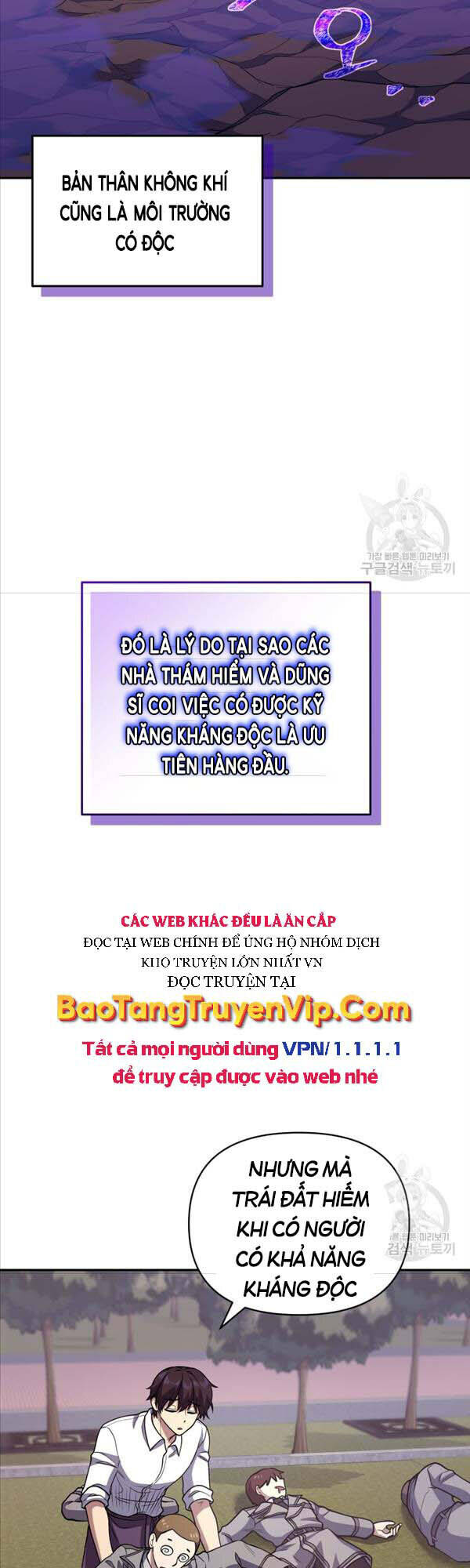 Nhà Hàng Thợ Săn Quái Vật Chap 23 - Next Chap 24