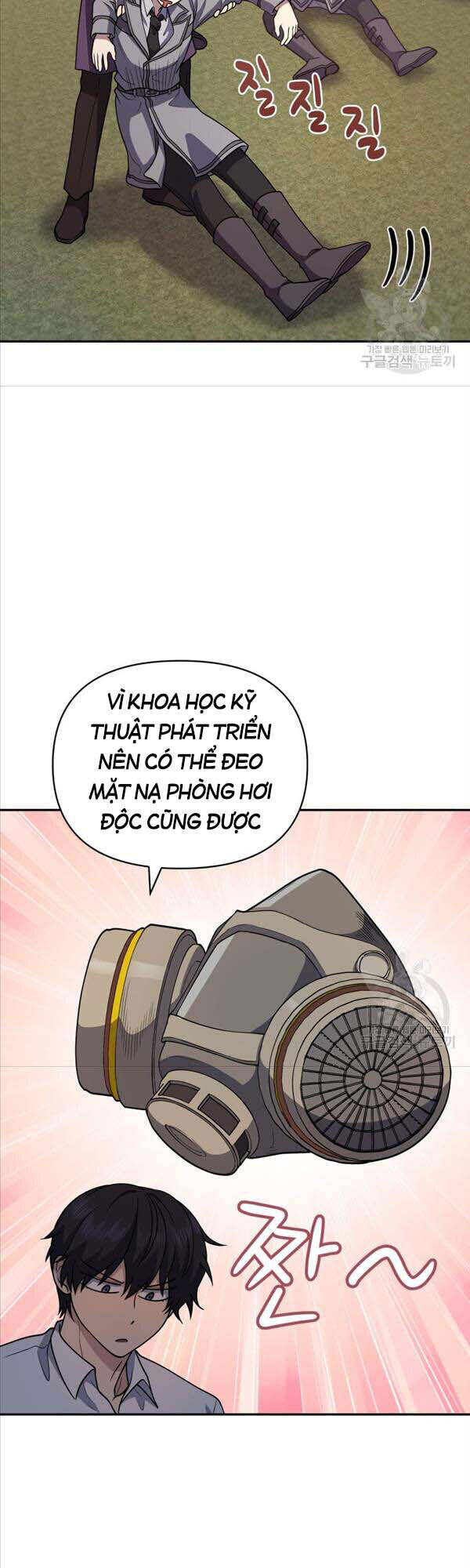 Nhà Hàng Thợ Săn Quái Vật Chap 23 - Next Chap 24