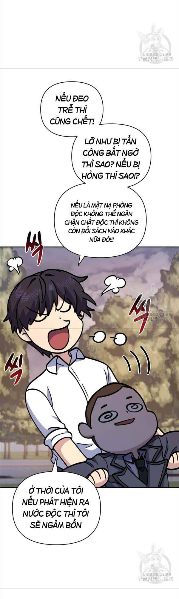 Nhà Hàng Thợ Săn Quái Vật Chap 23 - Next Chap 24