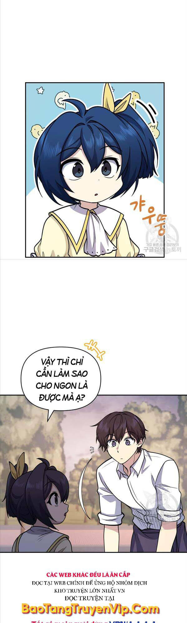 Nhà Hàng Thợ Săn Quái Vật Chap 23 - Next Chap 24
