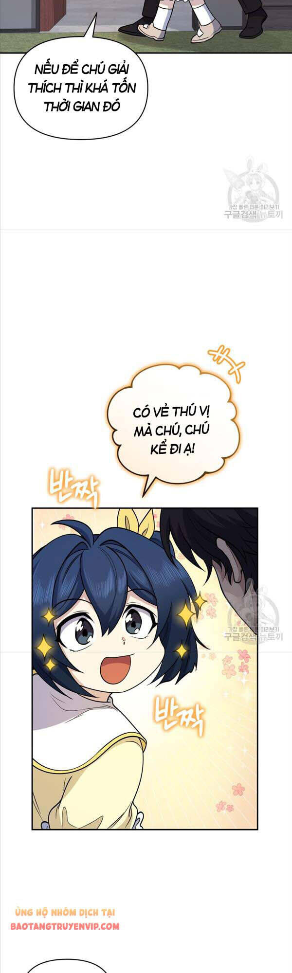 Nhà Hàng Thợ Săn Quái Vật Chap 23 - Next Chap 24