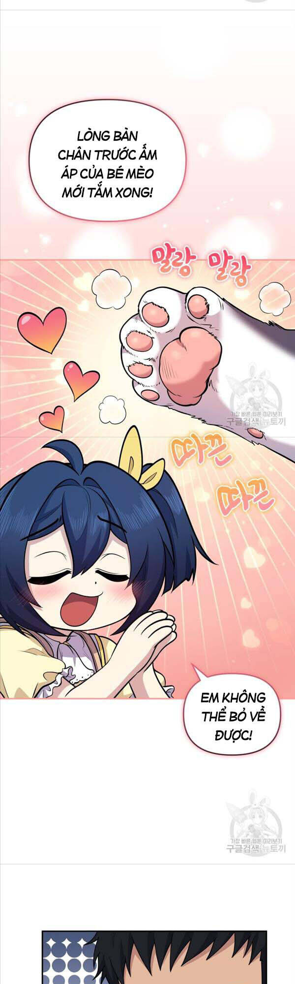 Nhà Hàng Thợ Săn Quái Vật Chap 23 - Next Chap 24