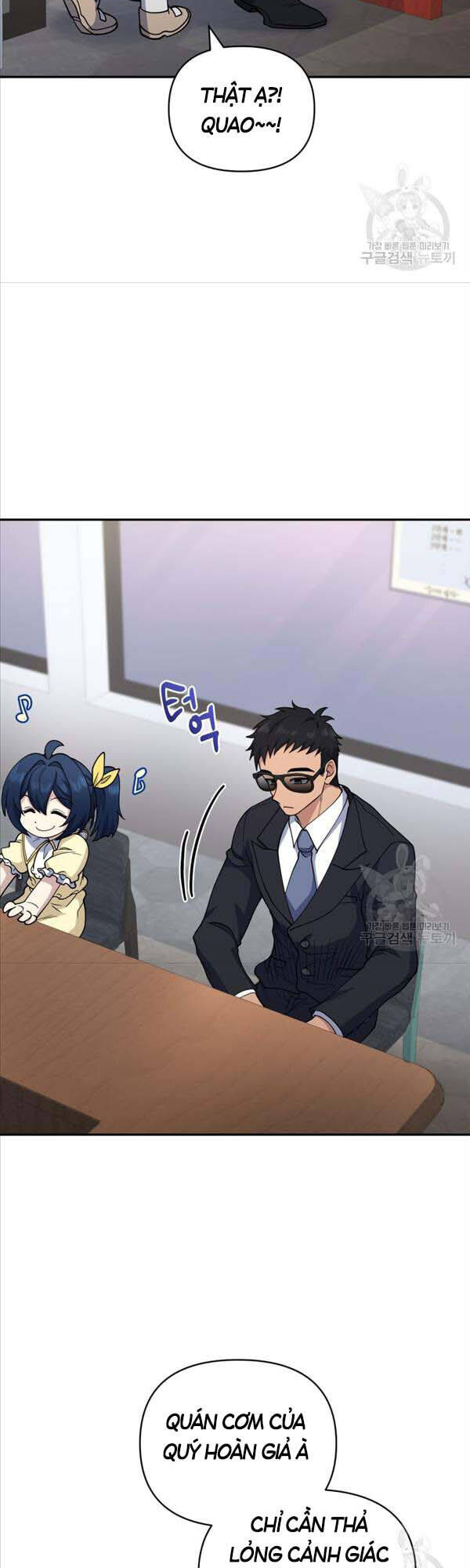 Nhà Hàng Thợ Săn Quái Vật Chap 23 - Next Chap 24