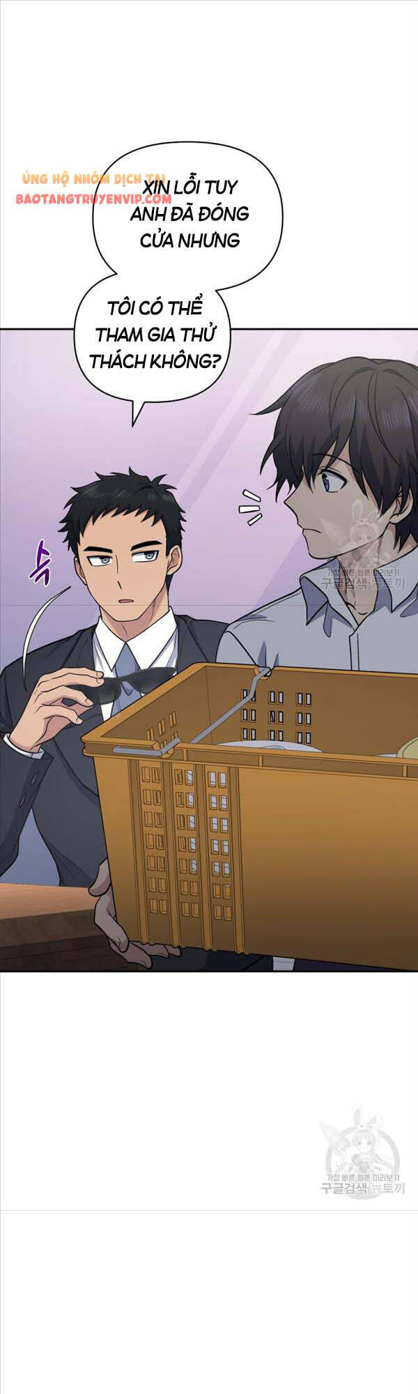 Nhà Hàng Thợ Săn Quái Vật Chap 23 - Next Chap 24