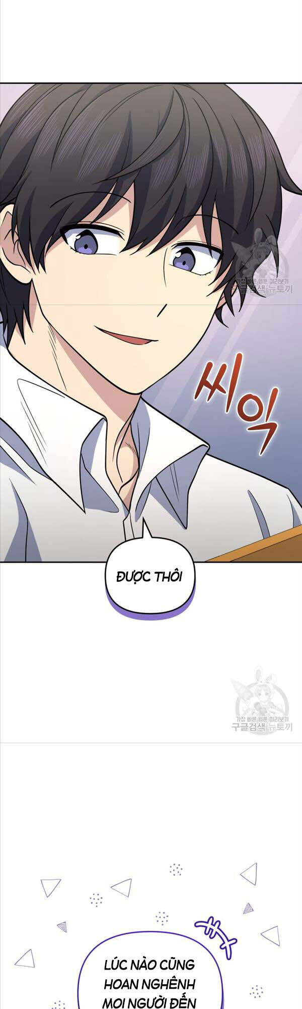 Nhà Hàng Thợ Săn Quái Vật Chap 23 - Next Chap 24
