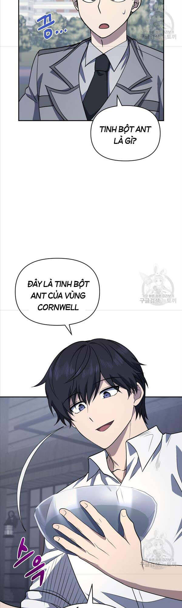 Nhà Hàng Thợ Săn Quái Vật Chap 23 - Next Chap 24