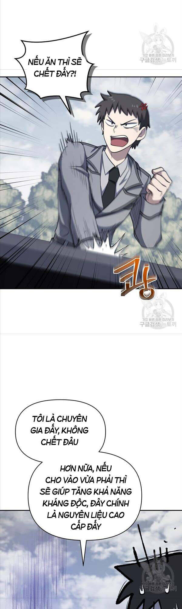 Nhà Hàng Thợ Săn Quái Vật Chap 23 - Next Chap 24