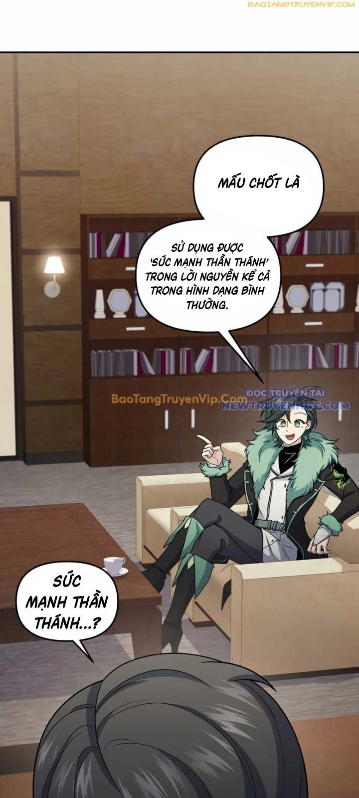 Nhà Hàng Thợ Săn Quái Vật Chap 68 - Next Chap 69