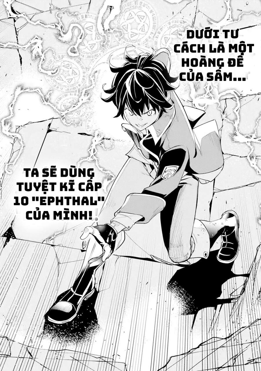 Nhà Hiền Triết Vô Song Chưa Thành Công Về Mặt Học Thuật ~ Một Phù Thủy S-Rank Gian Lận Sau Tái Sinh Chap 44 - Next Chap 45