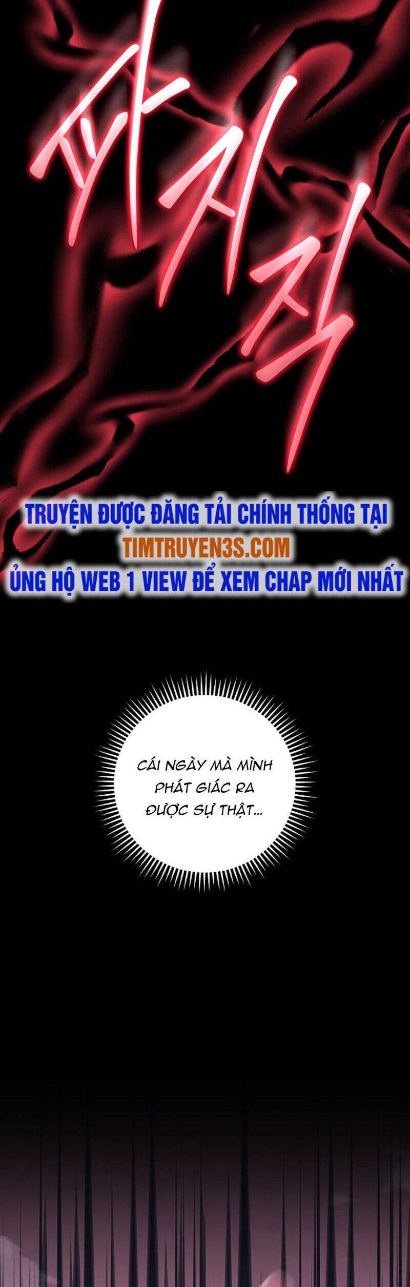 Nhà Hiền Triết Yigret Chap 67 - Next Chap 68