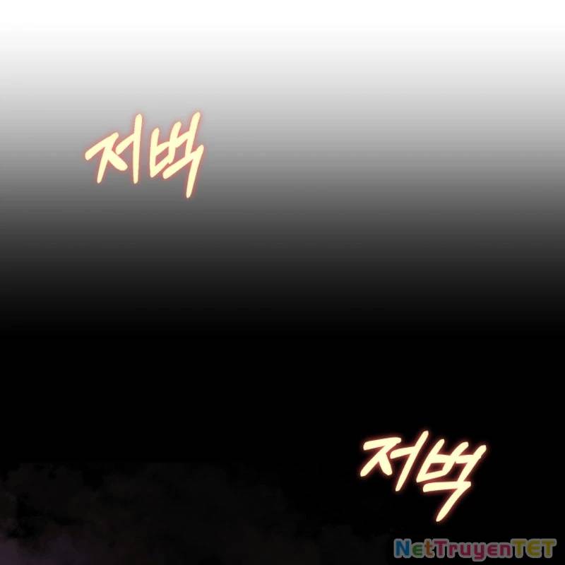 Nhà Nghỉ Thiên Ma Chap 41 - Next Chap 42
