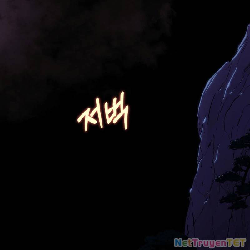 Nhà Nghỉ Thiên Ma Chap 41 - Next Chap 42