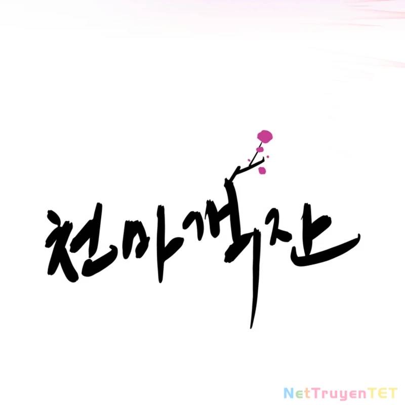 Nhà Nghỉ Thiên Ma Chap 41 - Next Chap 42