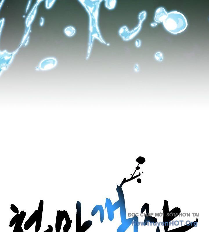 Nhà Nghỉ Thiên Ma Chap 59 - Next Chap 60