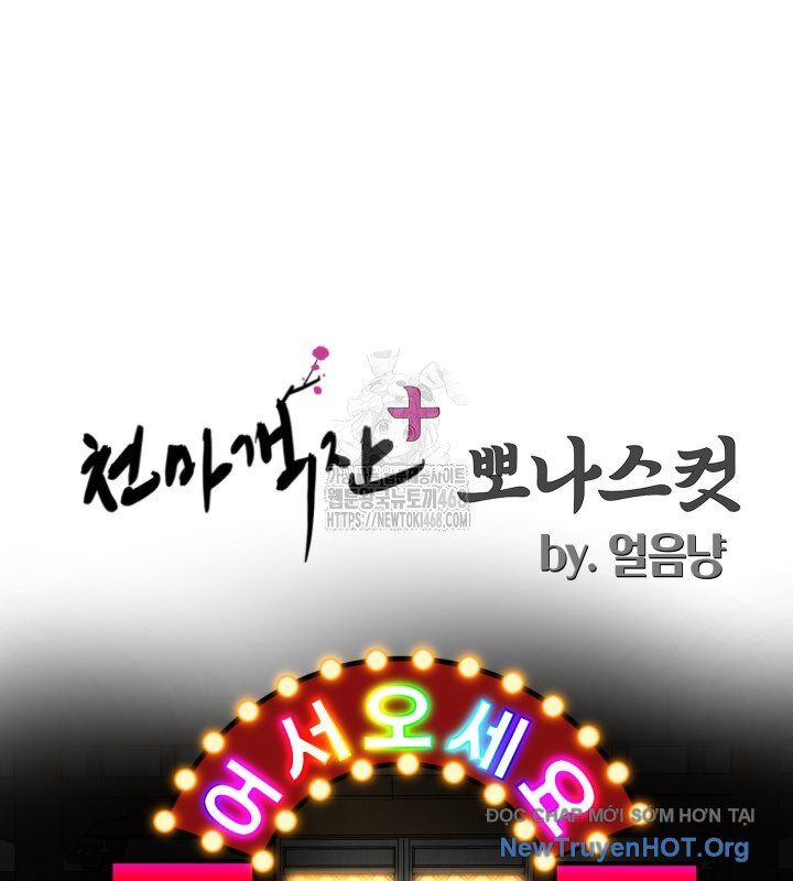 Nhà Nghỉ Thiên Ma Chap 59 - Next Chap 60