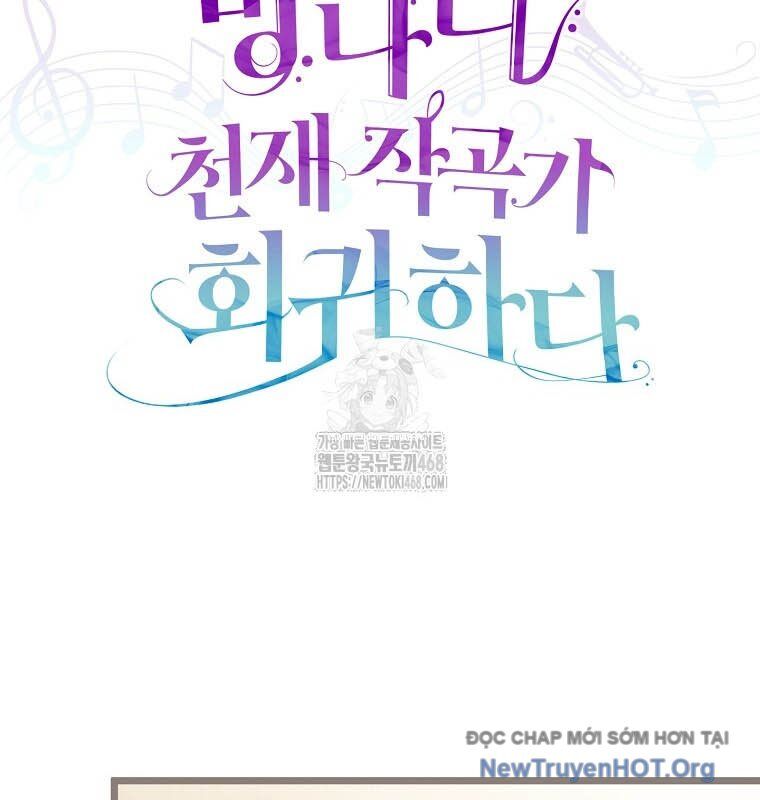Nhà Soạn Nhạc Thiên Tài Đã Trở Lại Chap 69 - Next Chap 70