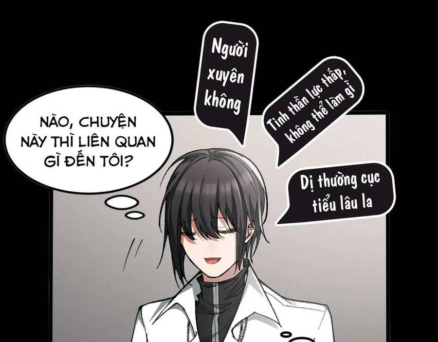 Nhà Sưu Tập Dị Thường Chap 0 - Next Chap 1