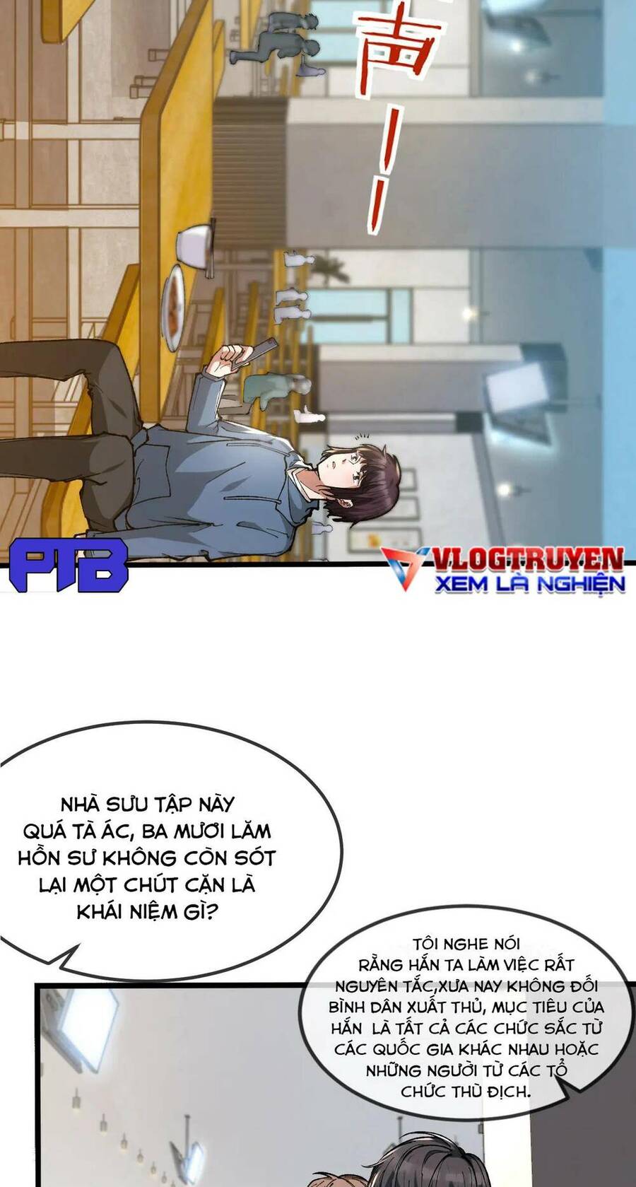 Nhà Sưu Tập Dị Thường Chap 1 - Next Chap 2