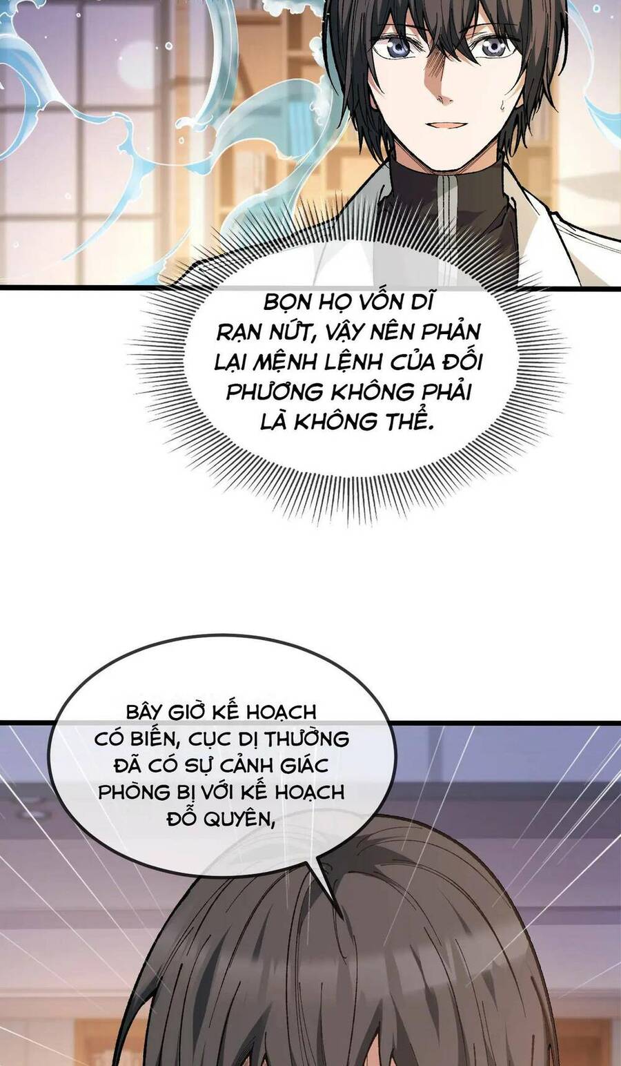 Nhà Sưu Tập Dị Thường Chap 2 - Next Chap 3