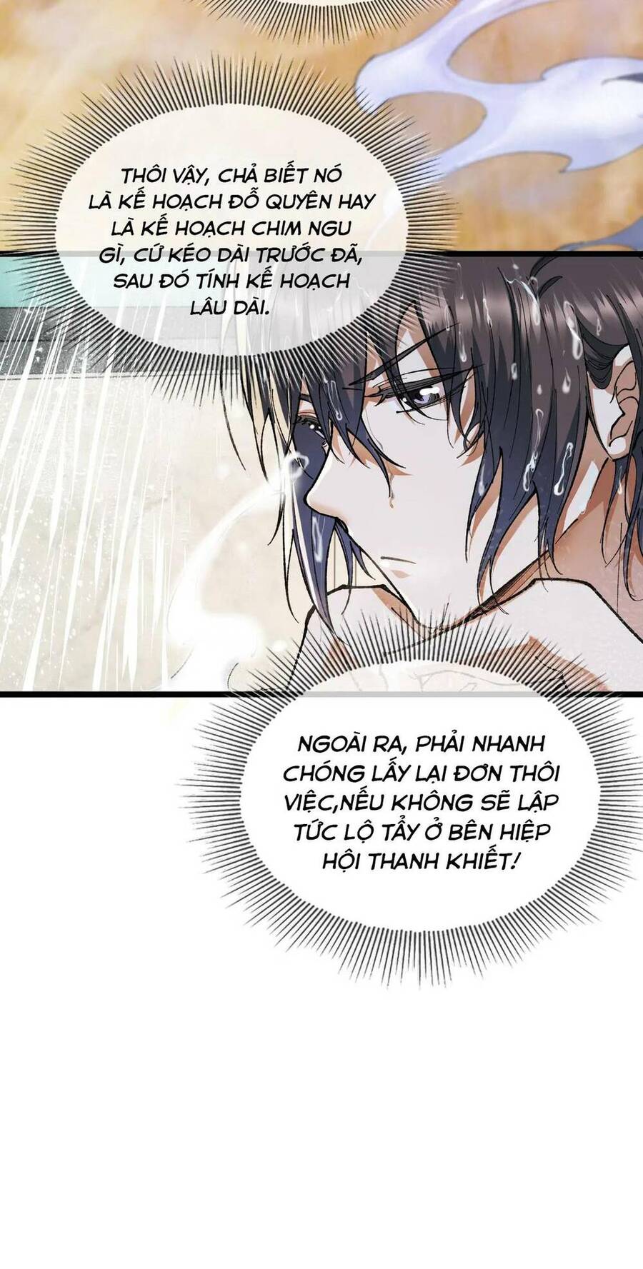 Nhà Sưu Tập Dị Thường Chap 2 - Next Chap 3
