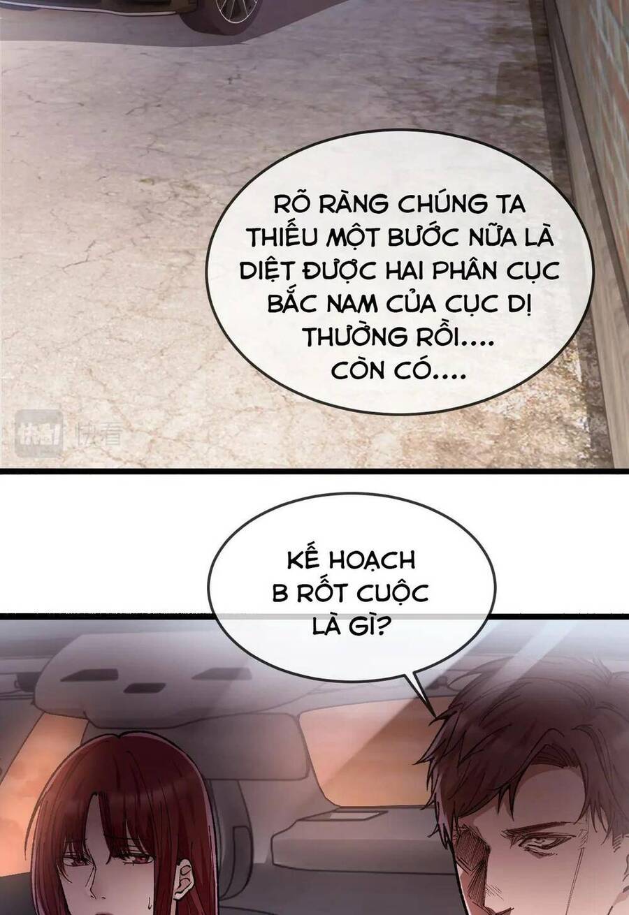 Nhà Sưu Tập Dị Thường Chap 2 - Next Chap 3