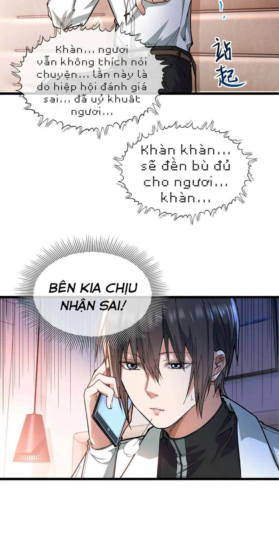 Nhà Sưu Tập Dị Thường Chap 3 - Next Chap 4