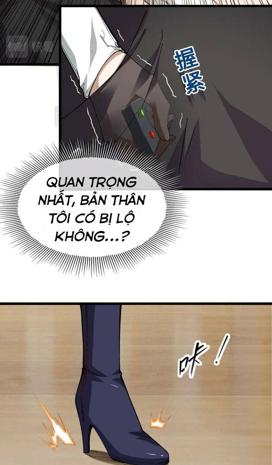 Nhà Sưu Tập Dị Thường Chap 3 - Next Chap 4