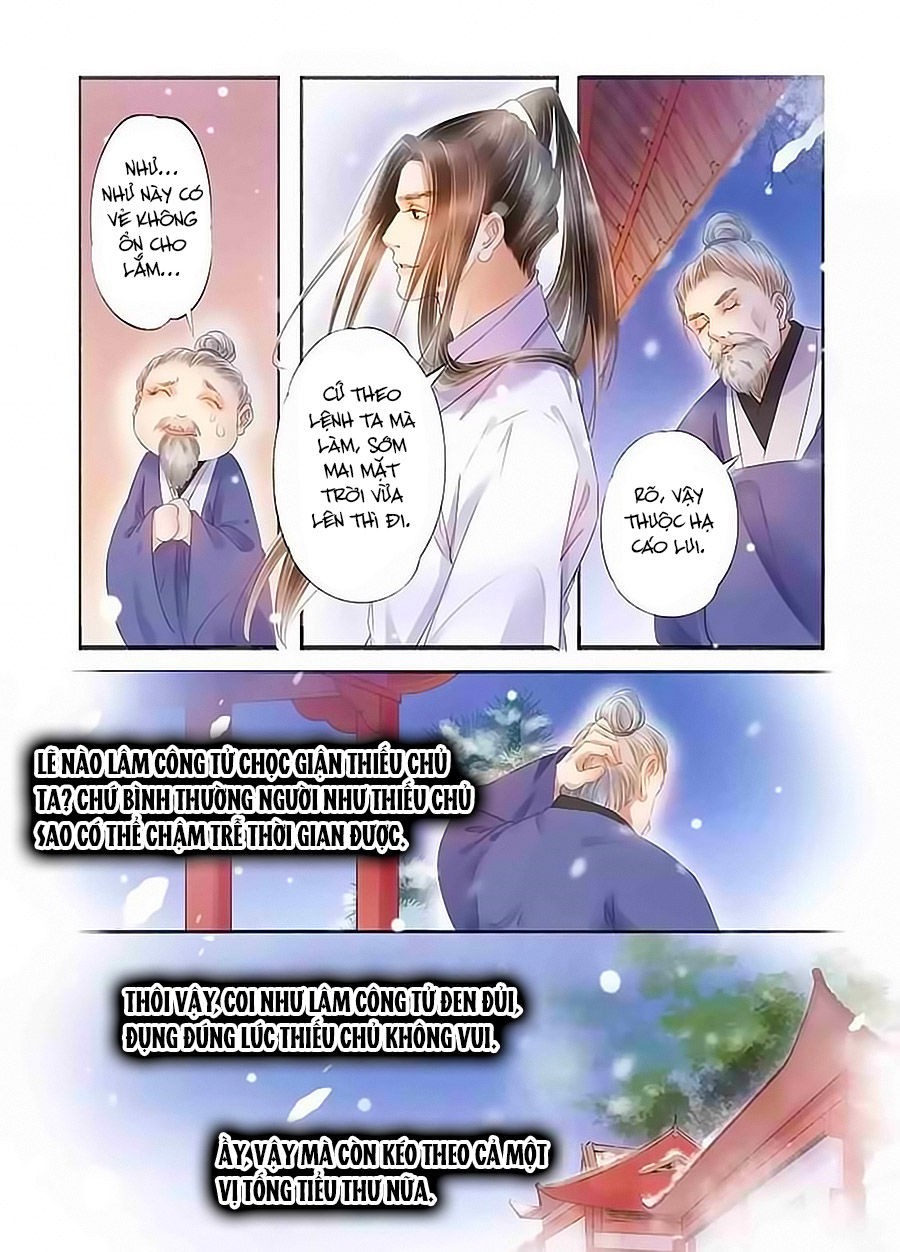 Nhà Ta Có Tiểu Thiếp Chap 119 - Next Chap 120