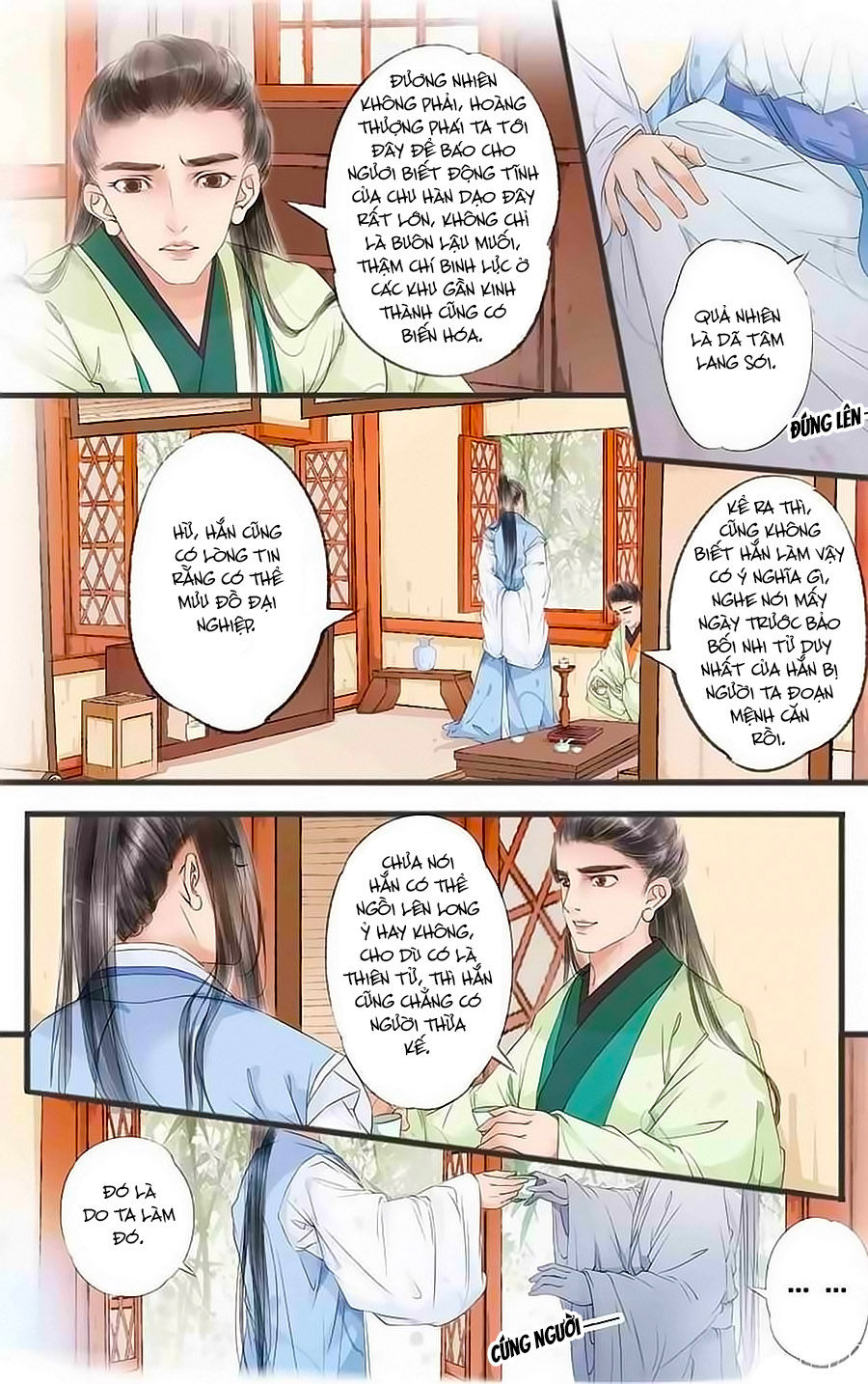 Nhà Ta Có Tiểu Thiếp Chap 41 - Next Chap 42