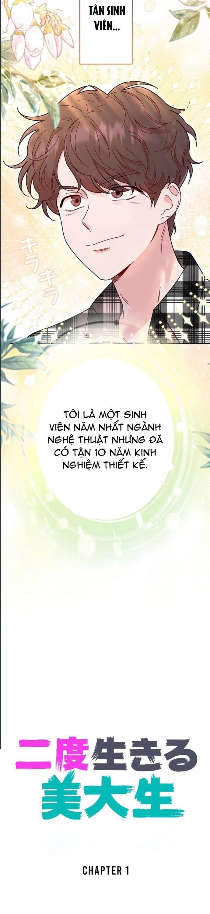 Nhà Thiết Kế Thiên Tài Hồi Quy Chap 1 - Next Chap 2