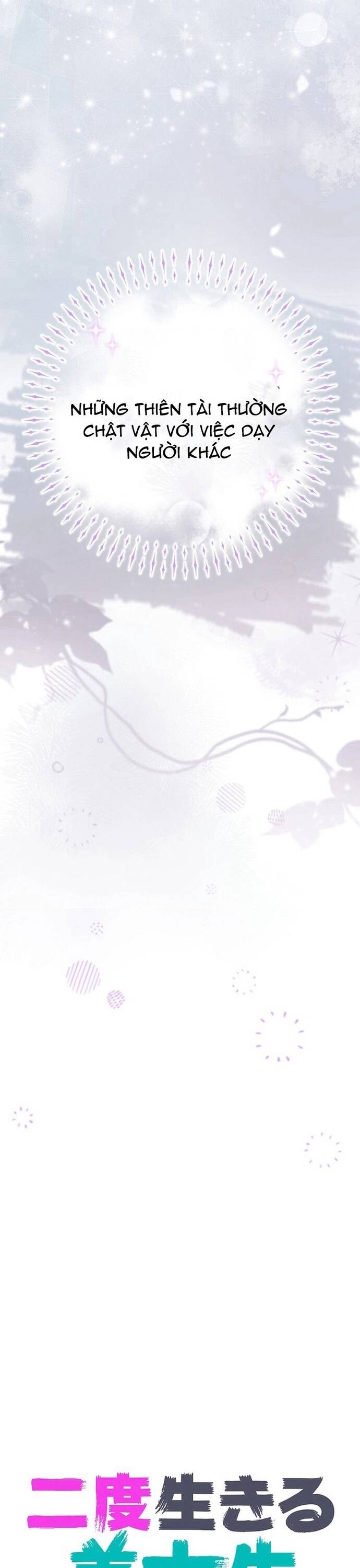 Nhà Thiết Kế Thiên Tài Hồi Quy Chap 3 - Next Chap 4