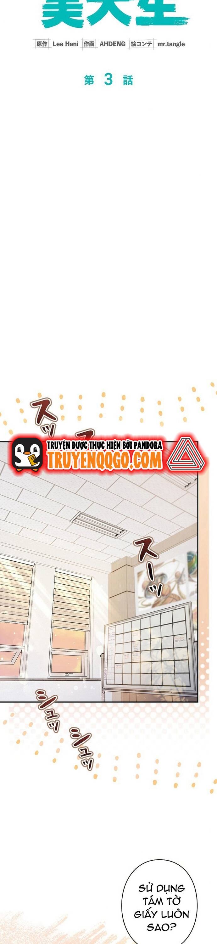 Nhà Thiết Kế Thiên Tài Hồi Quy Chap 3 - Next Chap 4