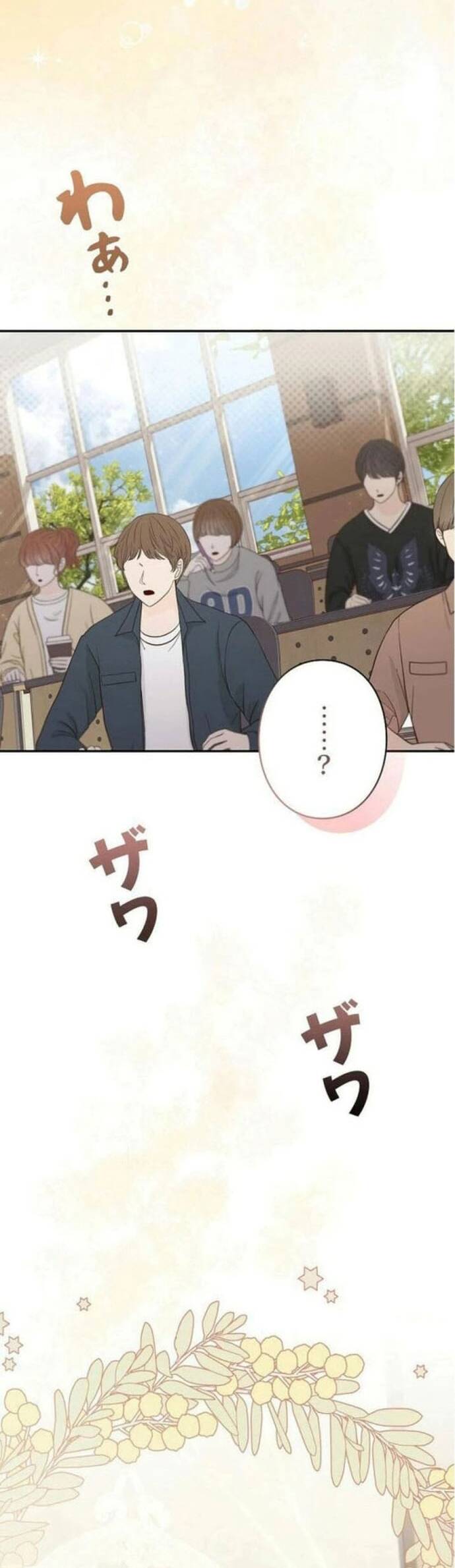 Nhà Thiết Kế Thiên Tài Hồi Quy Chap 7 - Next Chap 8