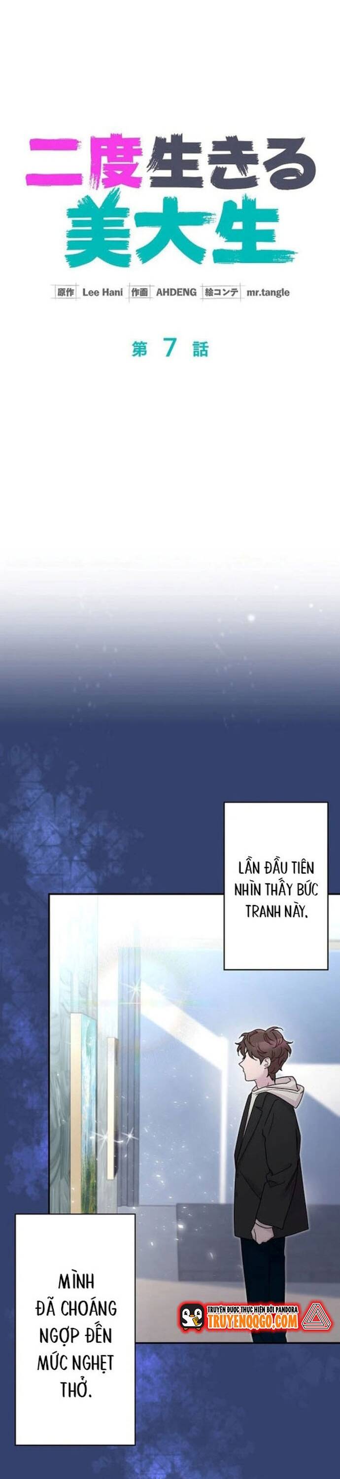 Nhà Thiết Kế Thiên Tài Hồi Quy Chap 7 - Next Chap 8