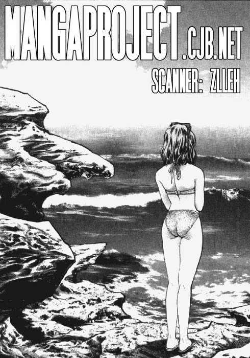 Nhà Trọ Nhất Khắc Chap 30 - Next Chap 31