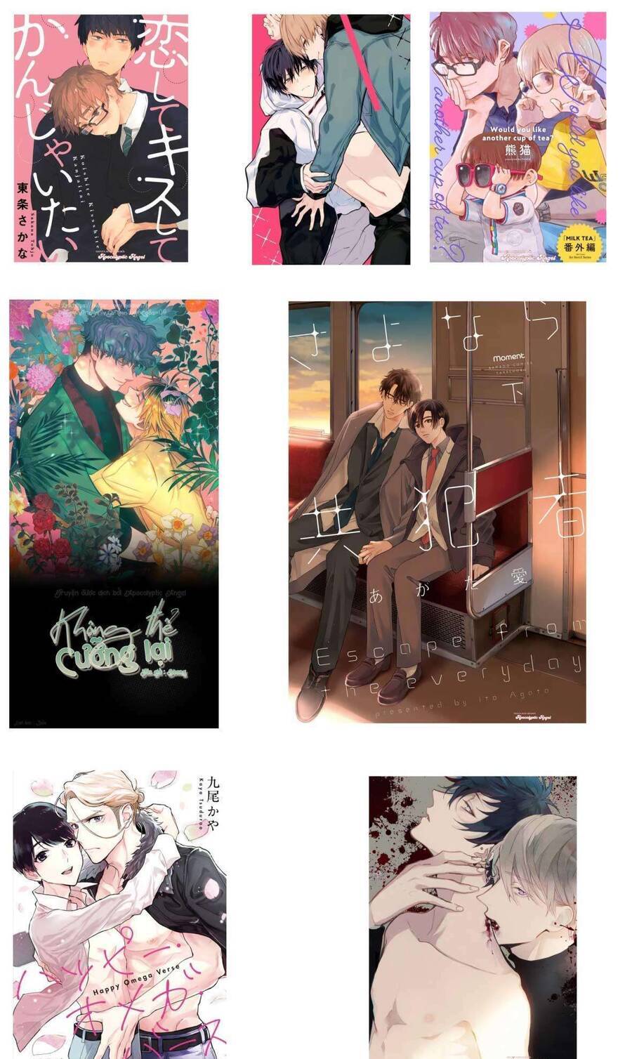 Nhà Trọ Số 5 Chap 13 - Next Chap 14