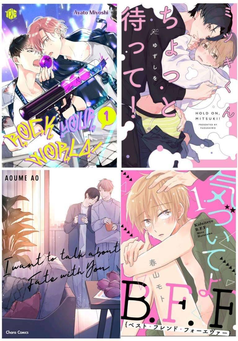 Nhà Trọ Số 5 Chap 14 - Next Chap 15